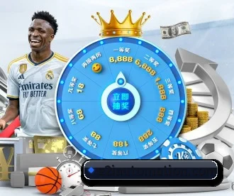 mksports官方登录入口 APP 深度功能