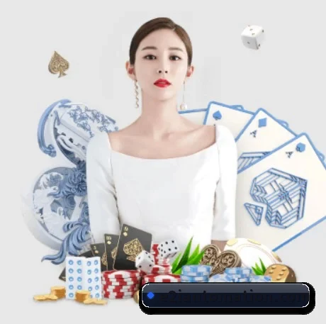技术升级